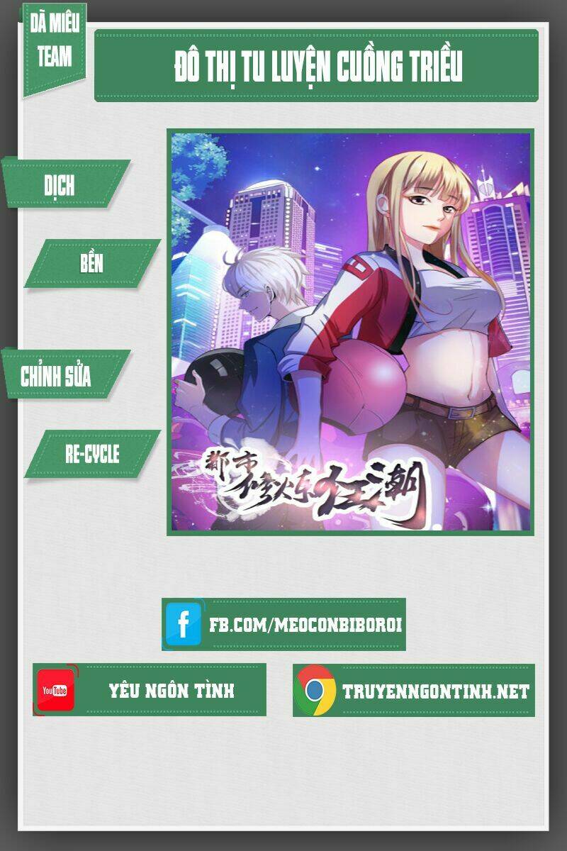 Đô Thị Tu Luyện Cuồng Triều: Chapter 4
