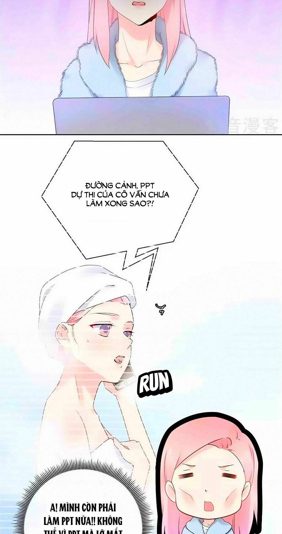 Lãnh Huyết Tổng Tài Đích Tâm Kiên Thê: Chapter 66