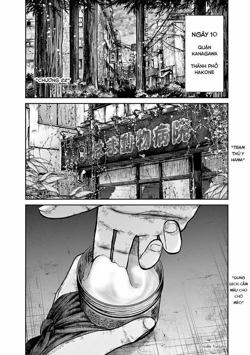 Imawa No Michi No Alice: Alice On Border Road: Chapter 22