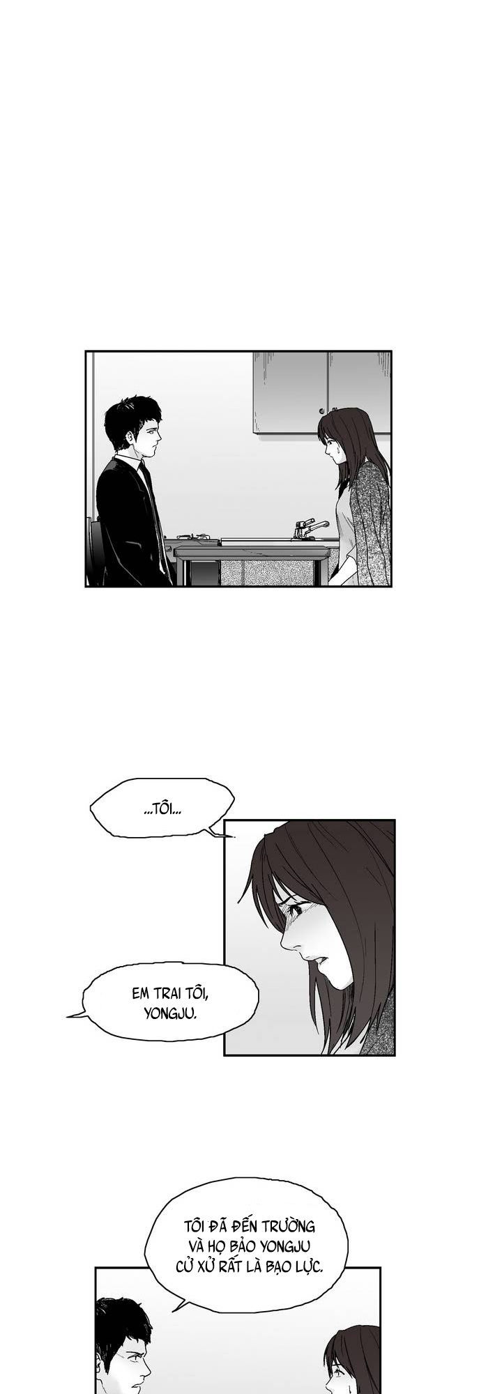 Dear Boy: Chapter 11