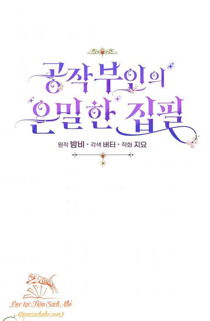 Bút Danh Bí Mật Của Nữ Công Tước: Chapter 10