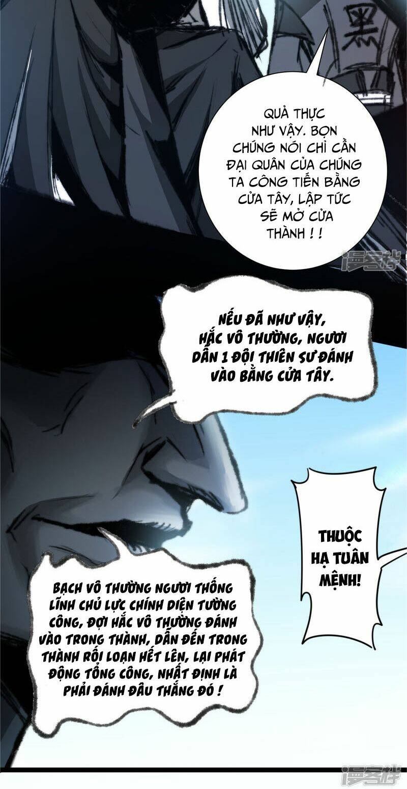 Nghịch Chuyển Tiên Đồ: Chapter 80