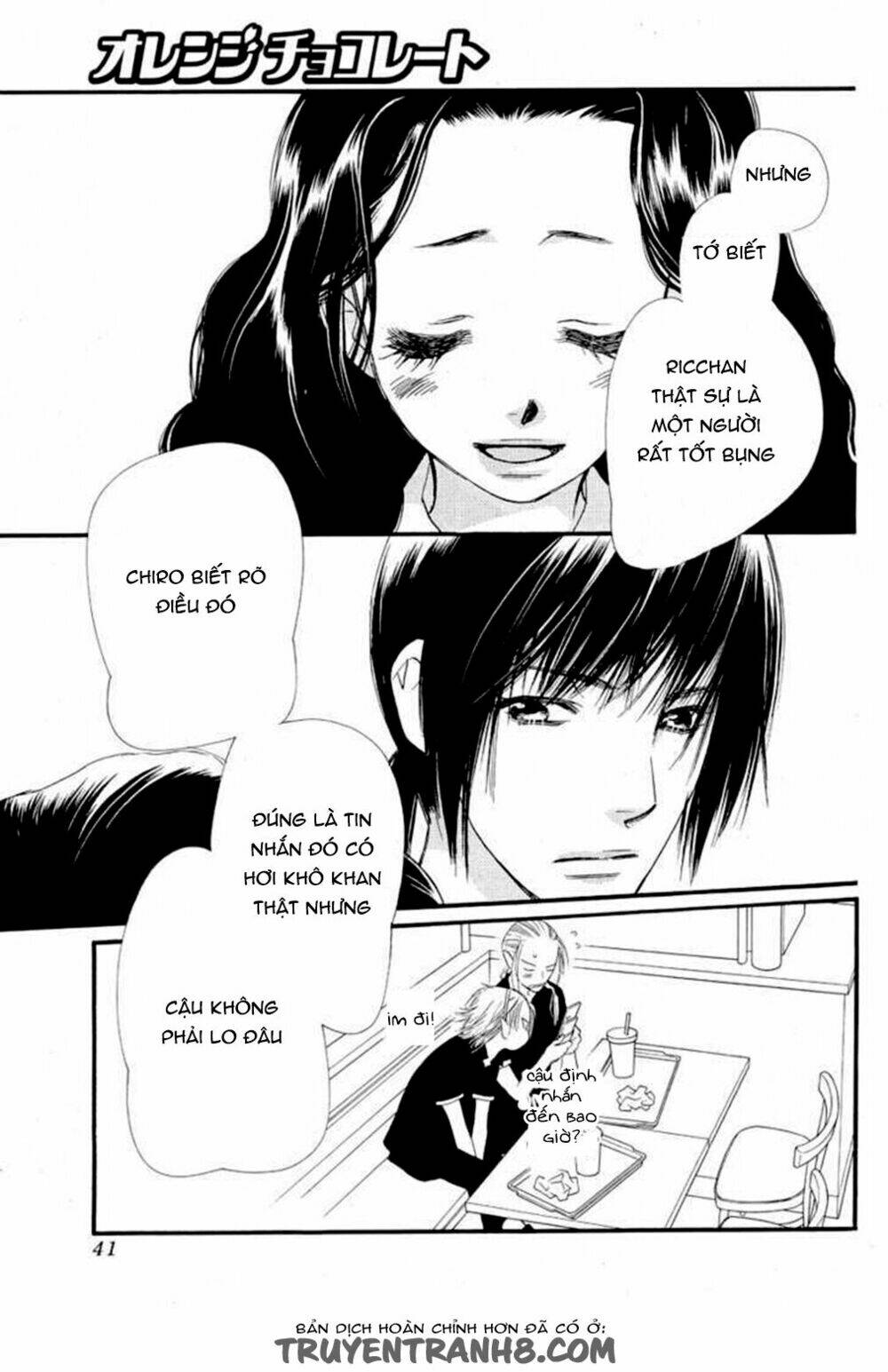 Orange Chocolate: Chapter 12