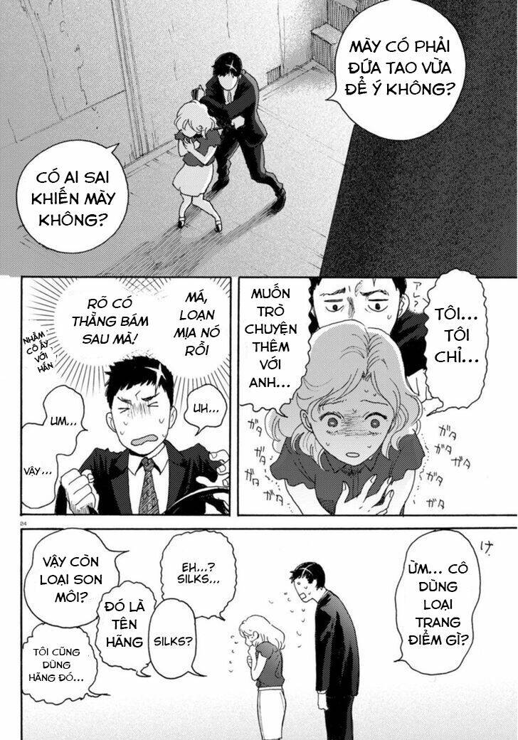 Butterfly Storage: Chapter 5