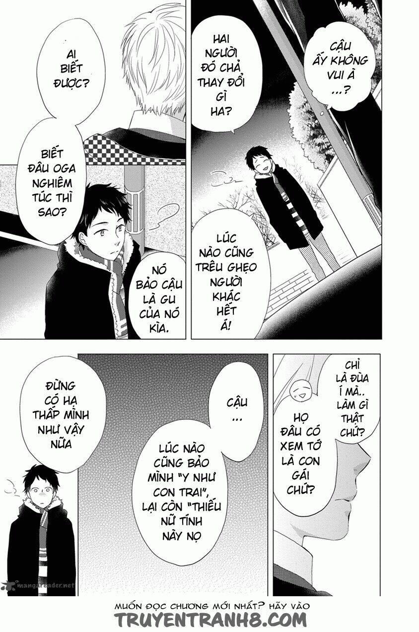 Otonari Complex: Chapter 20