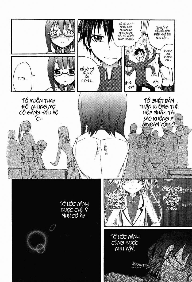 Suashi No Meteorite: Chapter 4