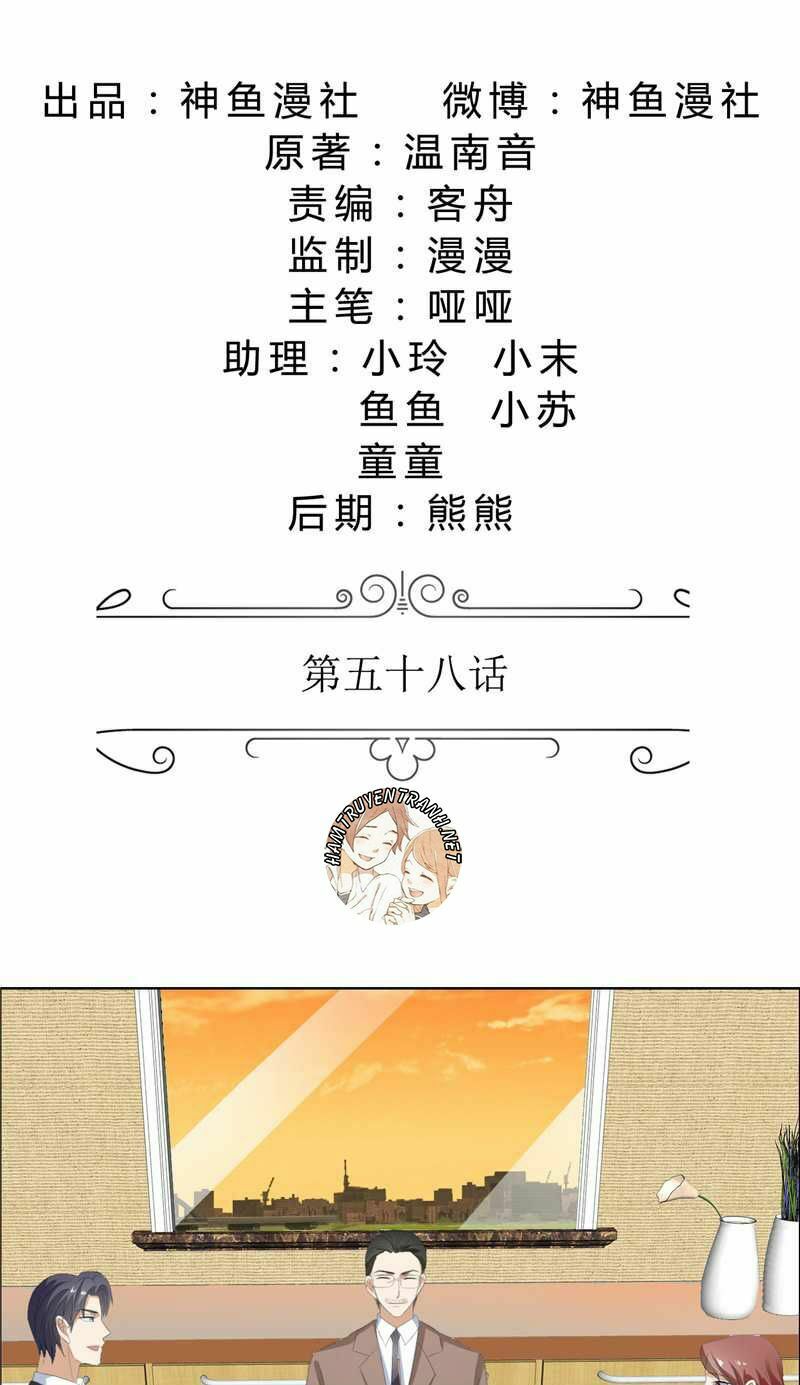 Độc Sủng Kiều Thê Của Bá Đạo Tổng Tài: Chapter 58