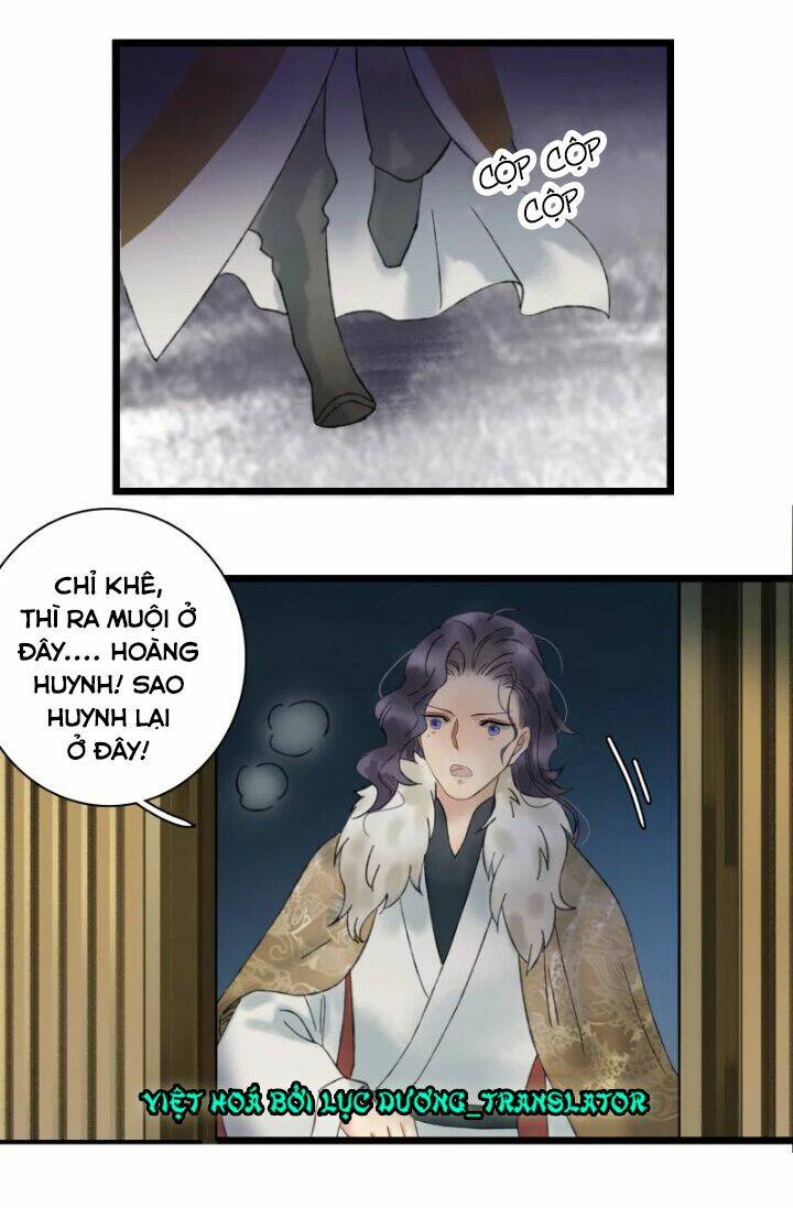 Thái Tử Bị Hoang Tưởng: Chapter 32