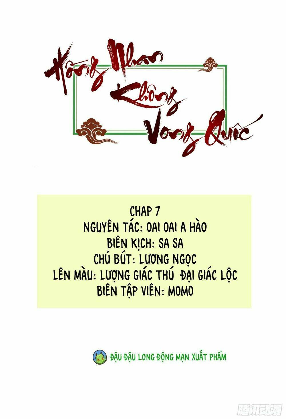 Hồng Nhan Bất Vong Quốc: Chapter 7