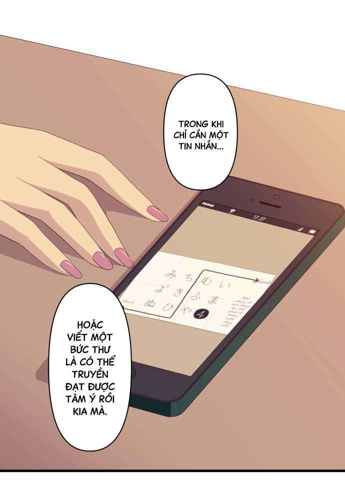 Blue Hearts: Chapter 25