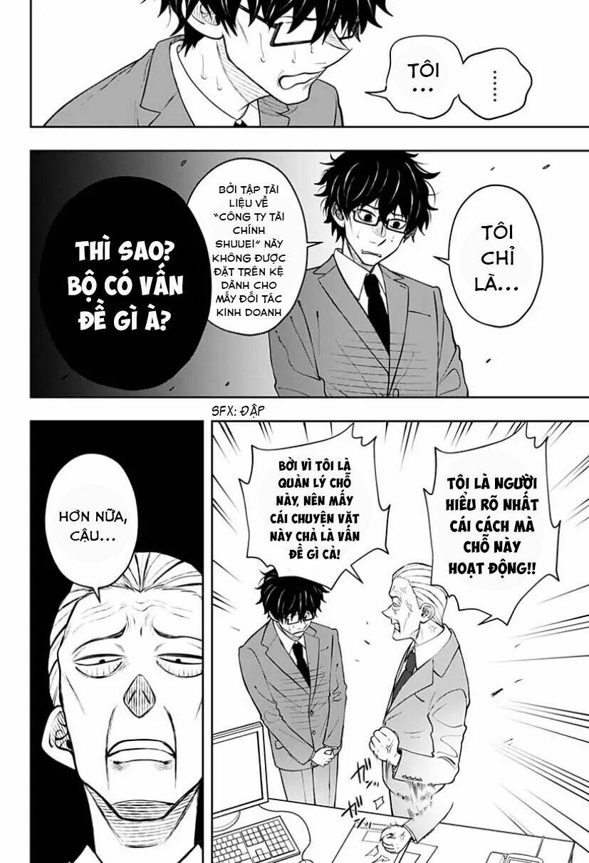 Anten-Sama No Hara No Naka: Chapter 5.2