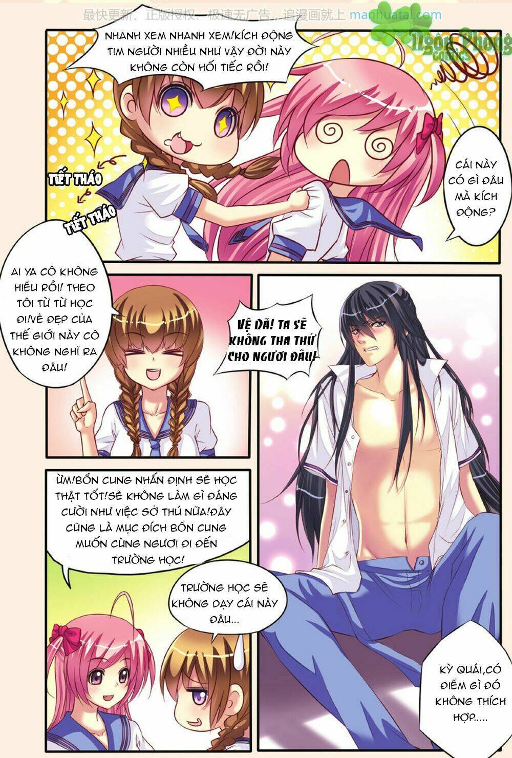 Bỉ Chi Thiên Niên: Chapter 6