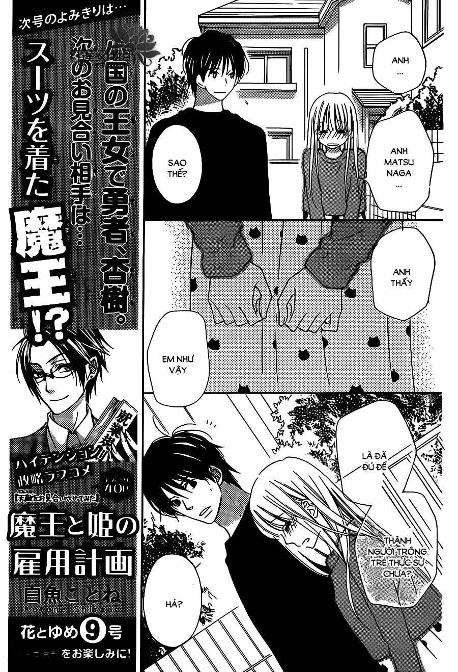 Love So Life: Chapter 102