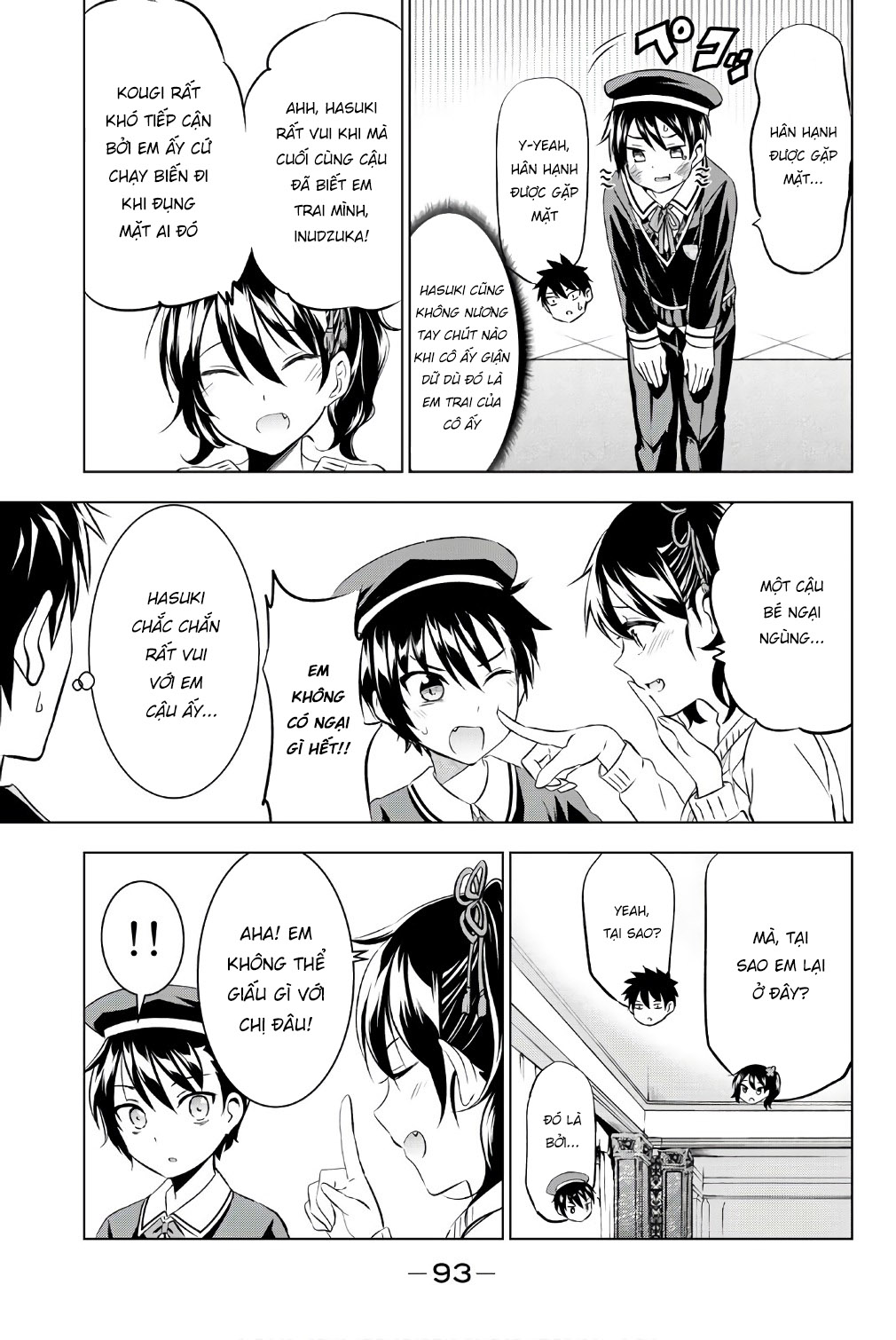 Kushuku Gakkou No Alice: Chapter 45