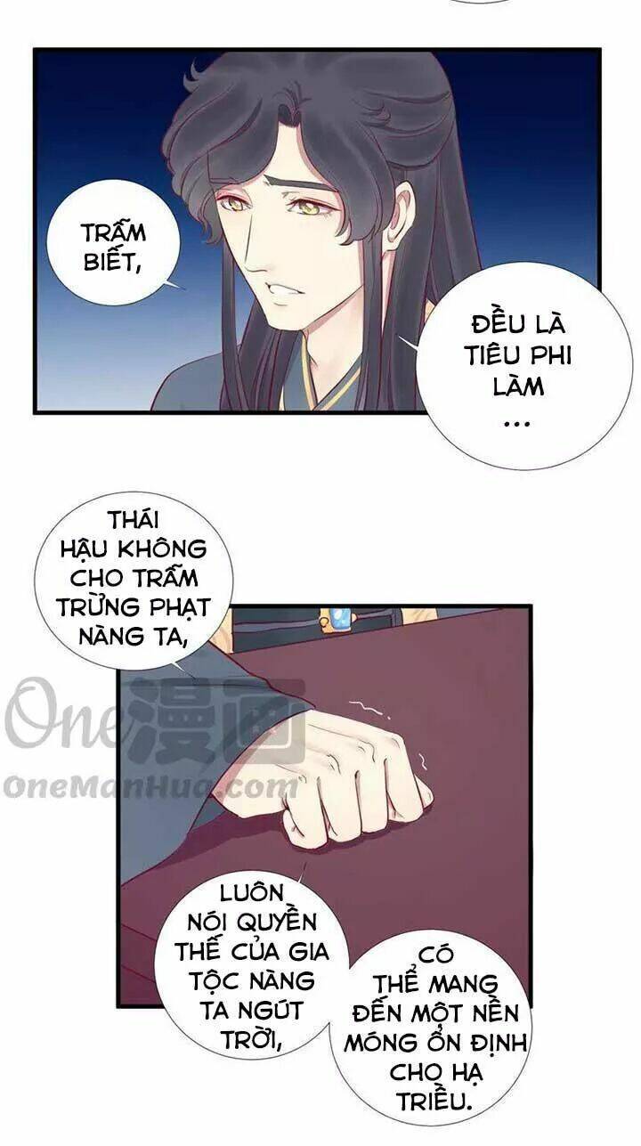 Hoàng Hậu Bận Lắm: Chapter 54