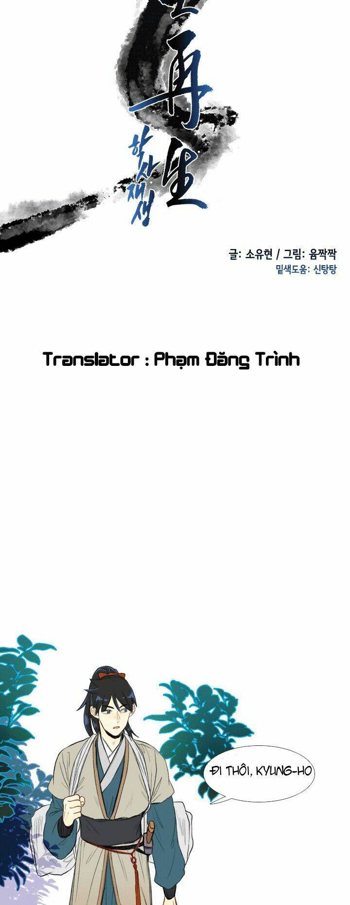Học Sĩ Tái Sinh: Chapter 36