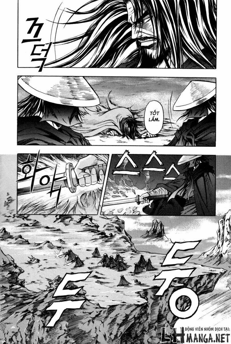 Dark Mage: Chapter 2.2