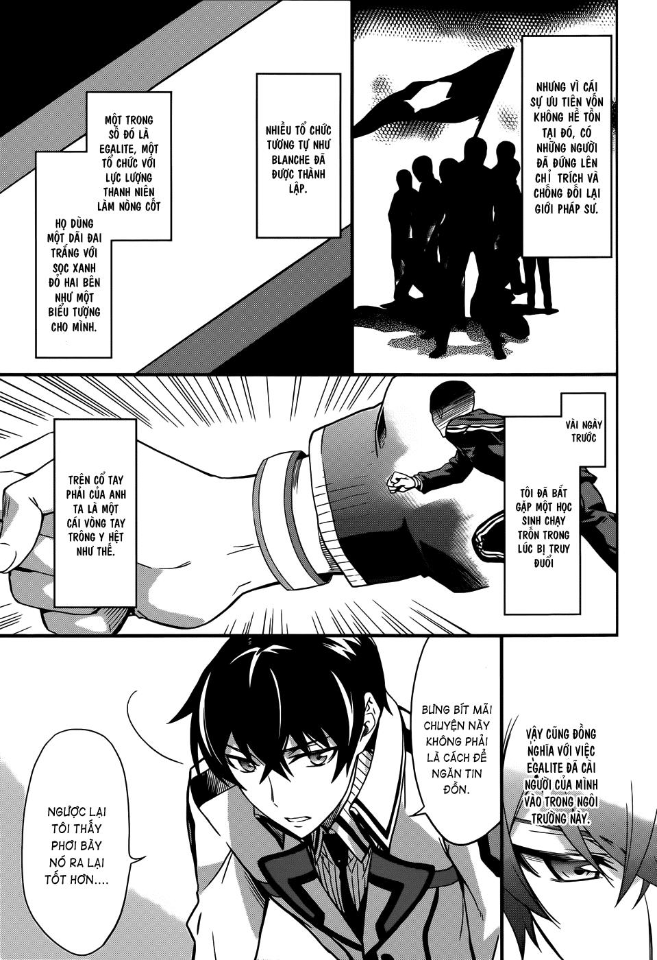 Mahouka Koukou No Rettousei - Nyuugaku Hen: Chapter 13
