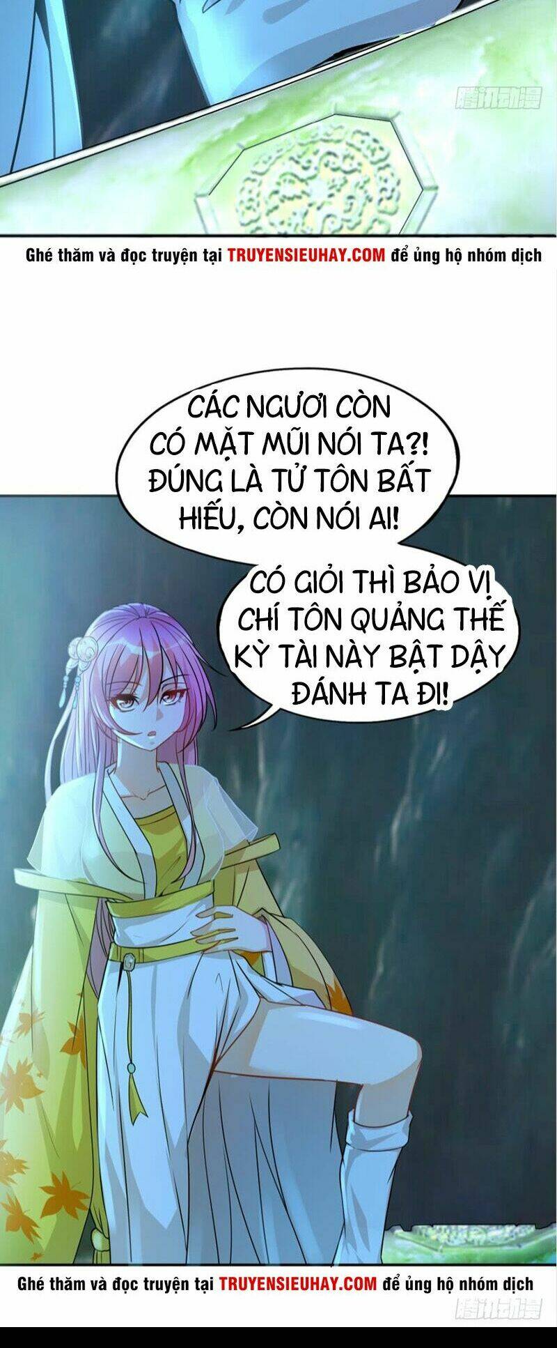 Lão Tổ Của Bạn Đang Online: Chapter 1