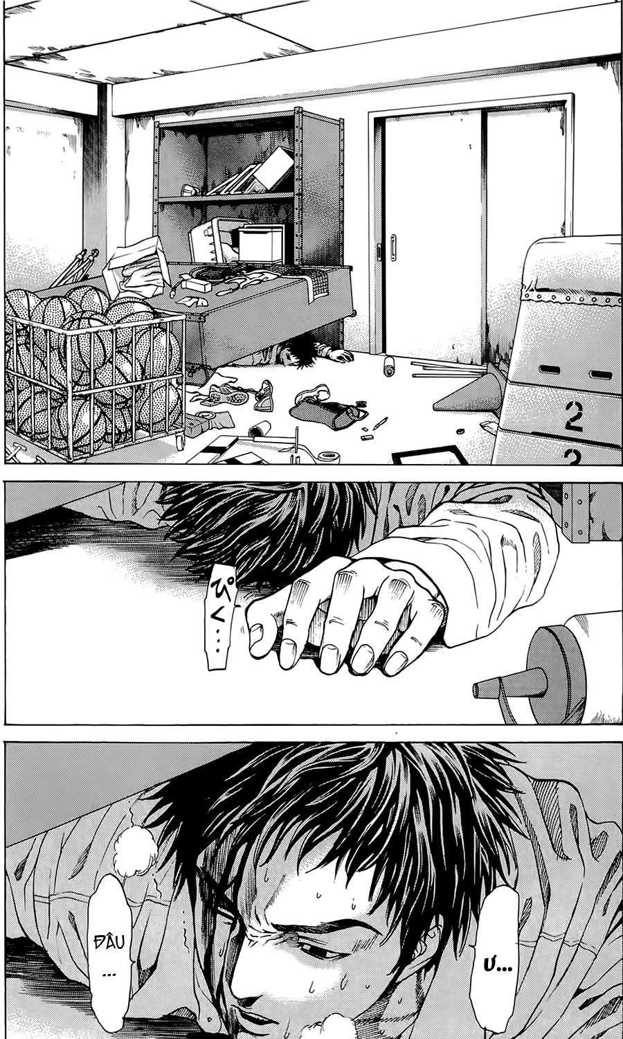 Hakaijuu: Chapter 1.1