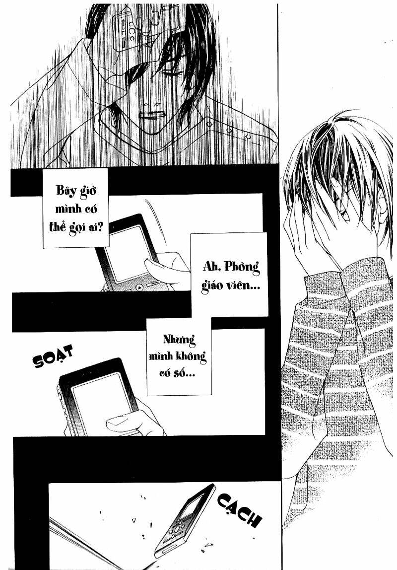 Flowers Of Evil: Chapter 12