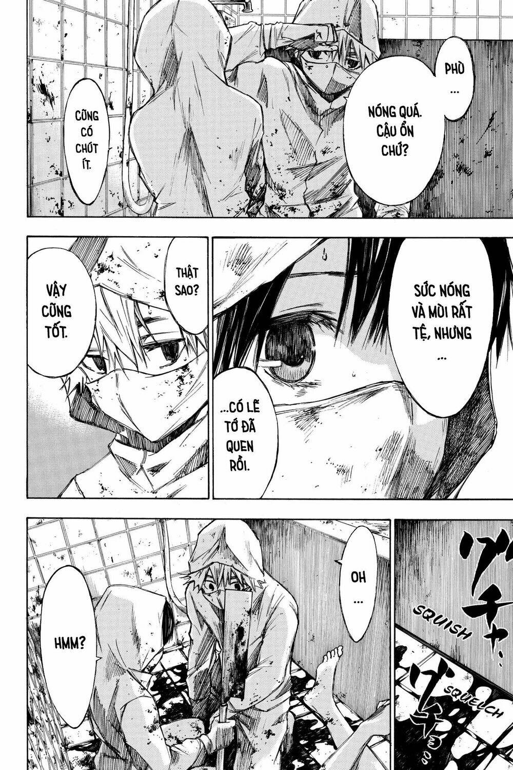 Hone Ga Kusaru Made: Chapter 23