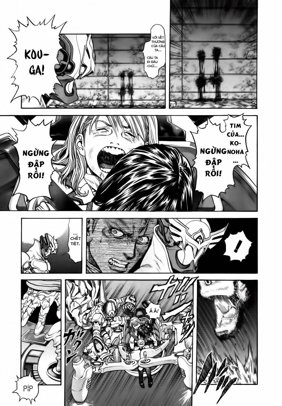 Zetman: Chapter 99