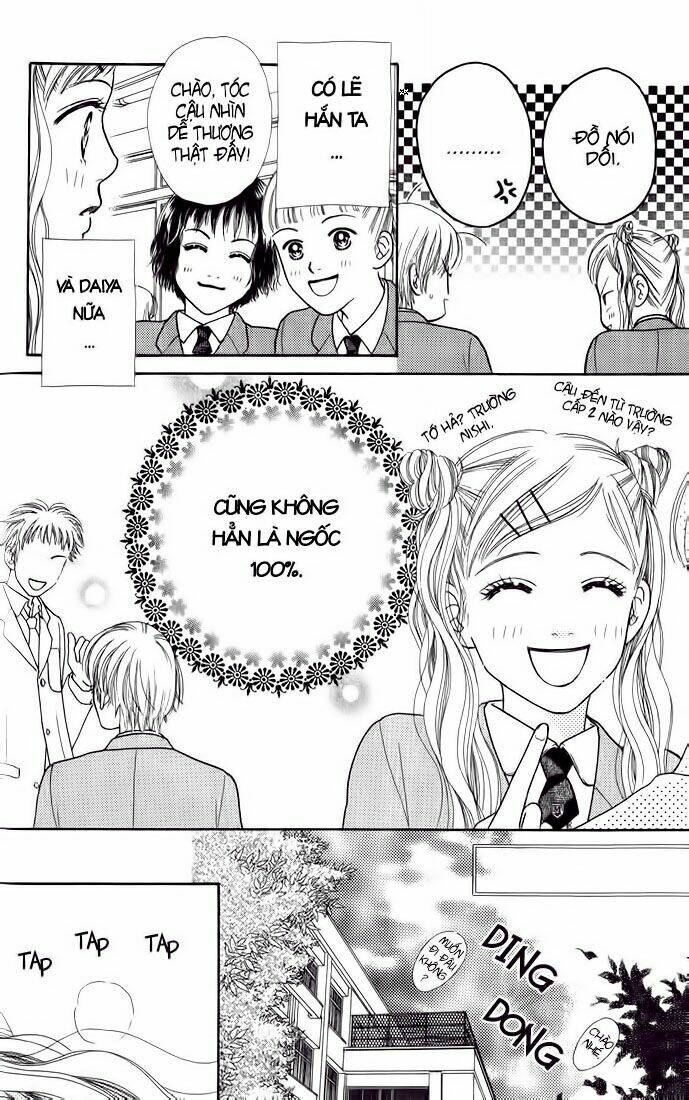 Cô Láng Giềng: Chapter 1