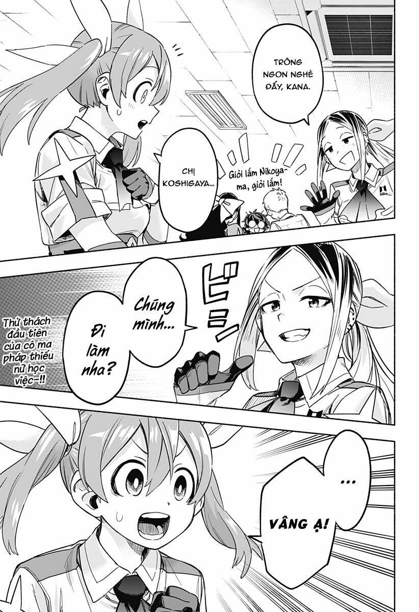 Kabushiki Gaisha Magi Lumiere: Chapter 2