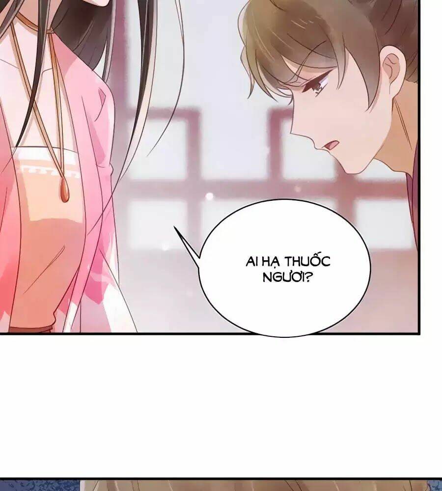 Vương Phi Muốn Trèo Tường: Chapter 38