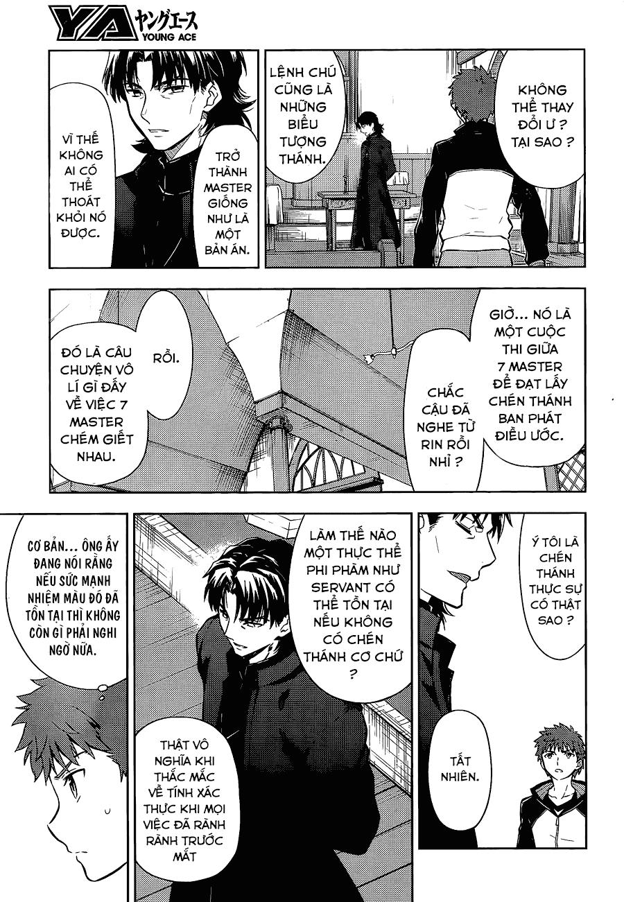 Fate/Stay Night Heaven's Feel: Chapter 7