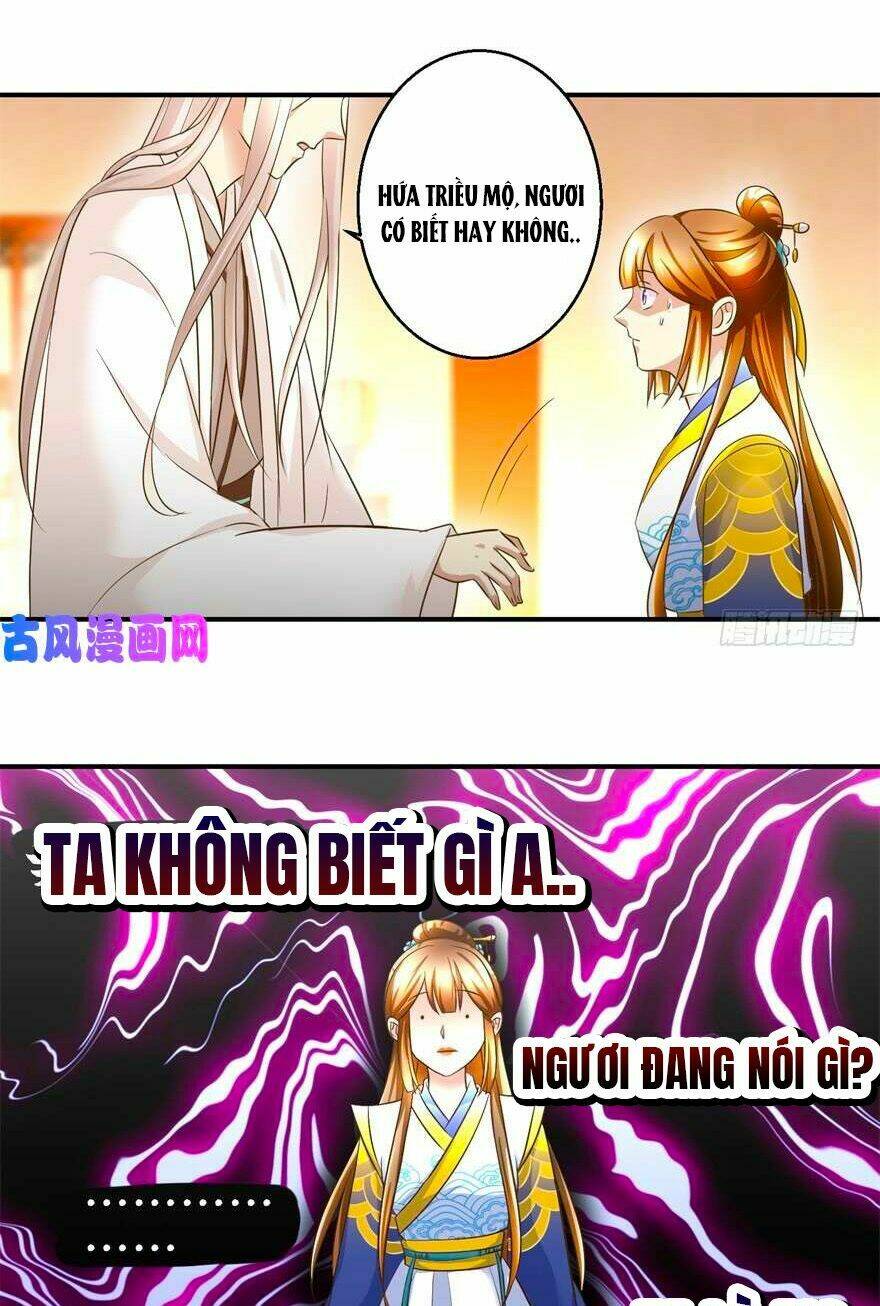 Thuần Phi Ký: Chapter 31