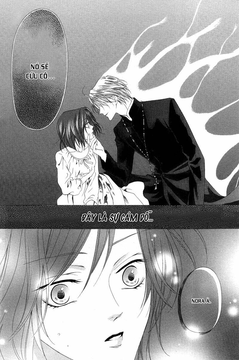 Kainushi Wa Akuma: Chapter 2