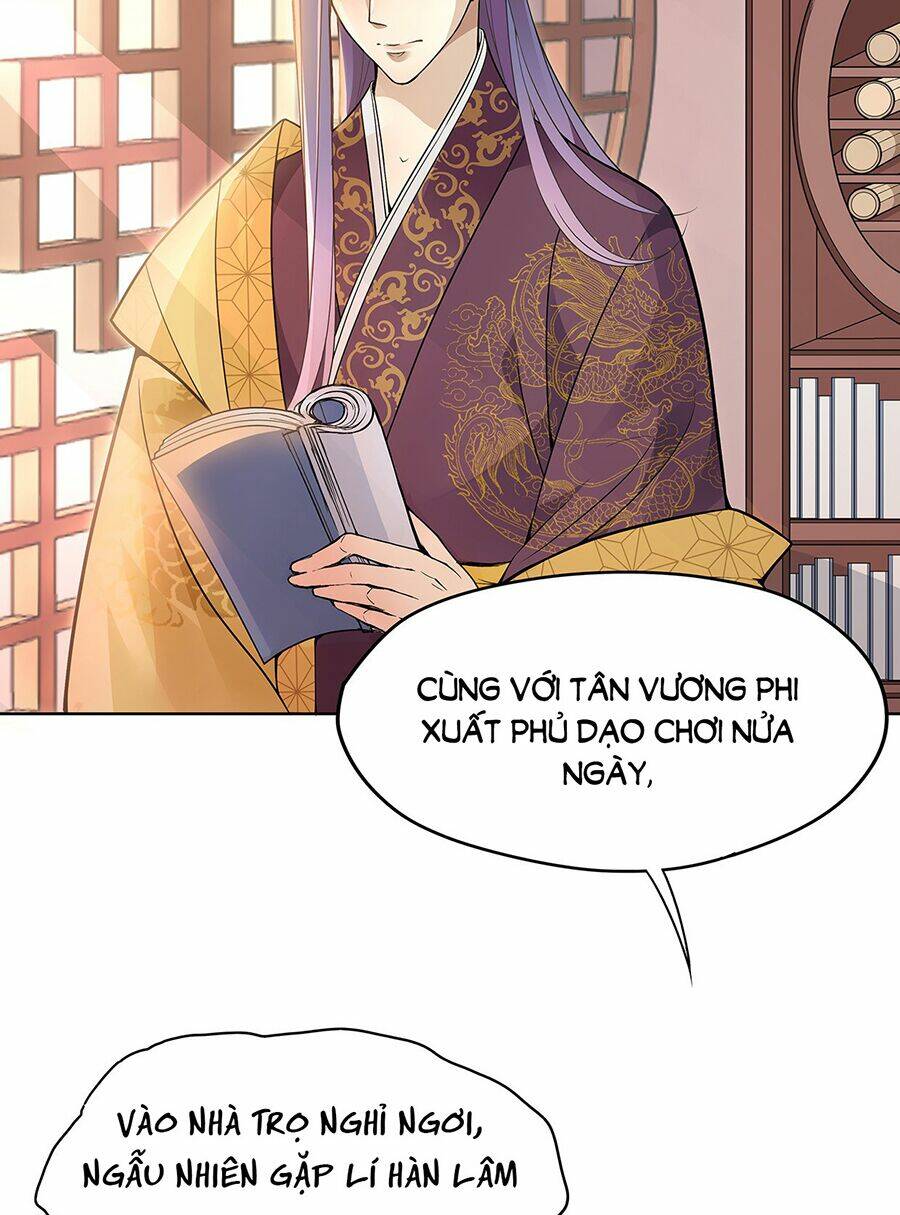 Vương Phi Thật Uy Vũ: Chapter 17.1