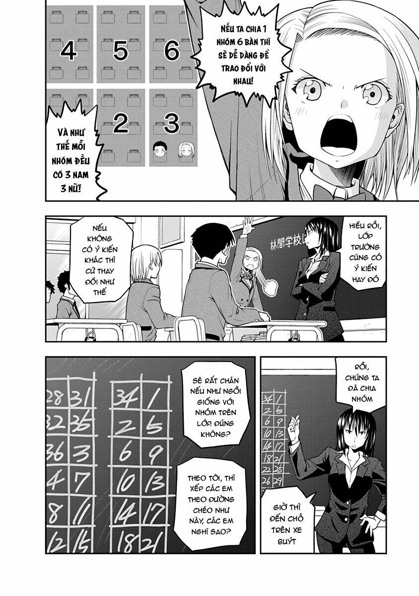 Omoi Ga Omoi Omoi-San: Chapter 28