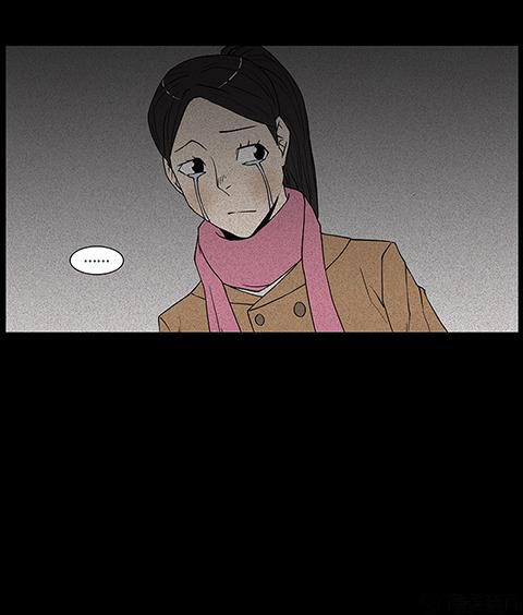 Chuyện Lạ Đêm Khuya: Chapter 82