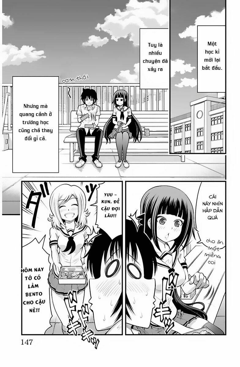 Tsujiura-San To Chupacabra: Chapter 33