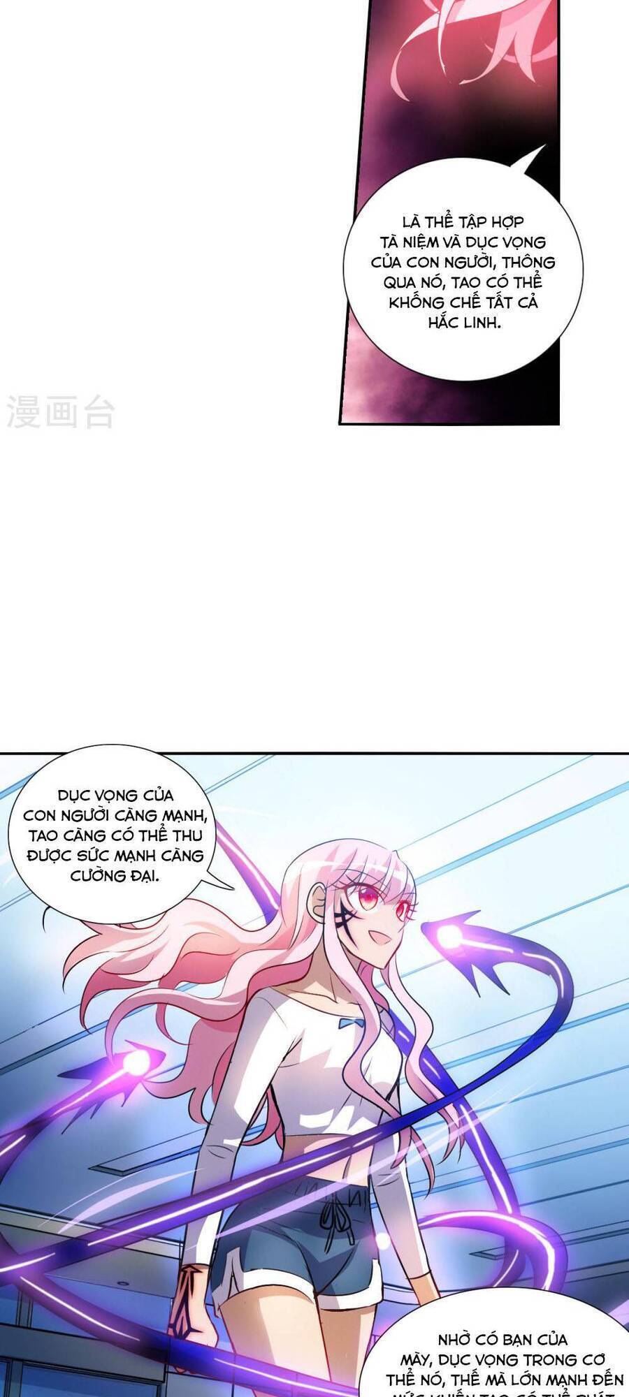 Tô Tịch Kỳ Quái: Chapter 168