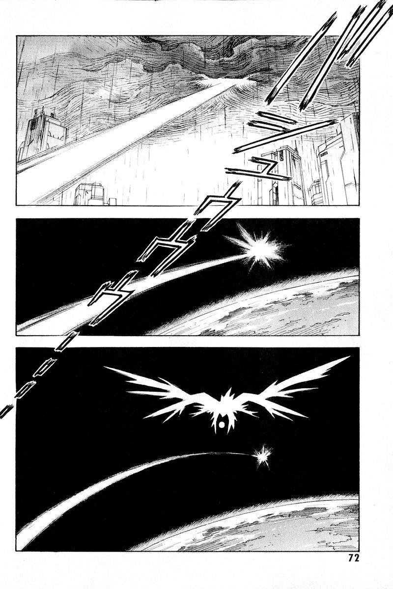 Shin Seiki Evangelion: Chapter 59