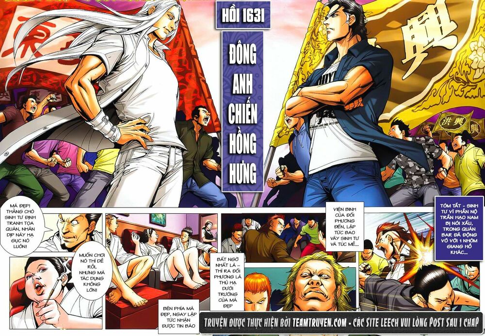 Người Trong Giang Hồ: Chapter 1631: Đông Anh Chiến Hồng Hưng