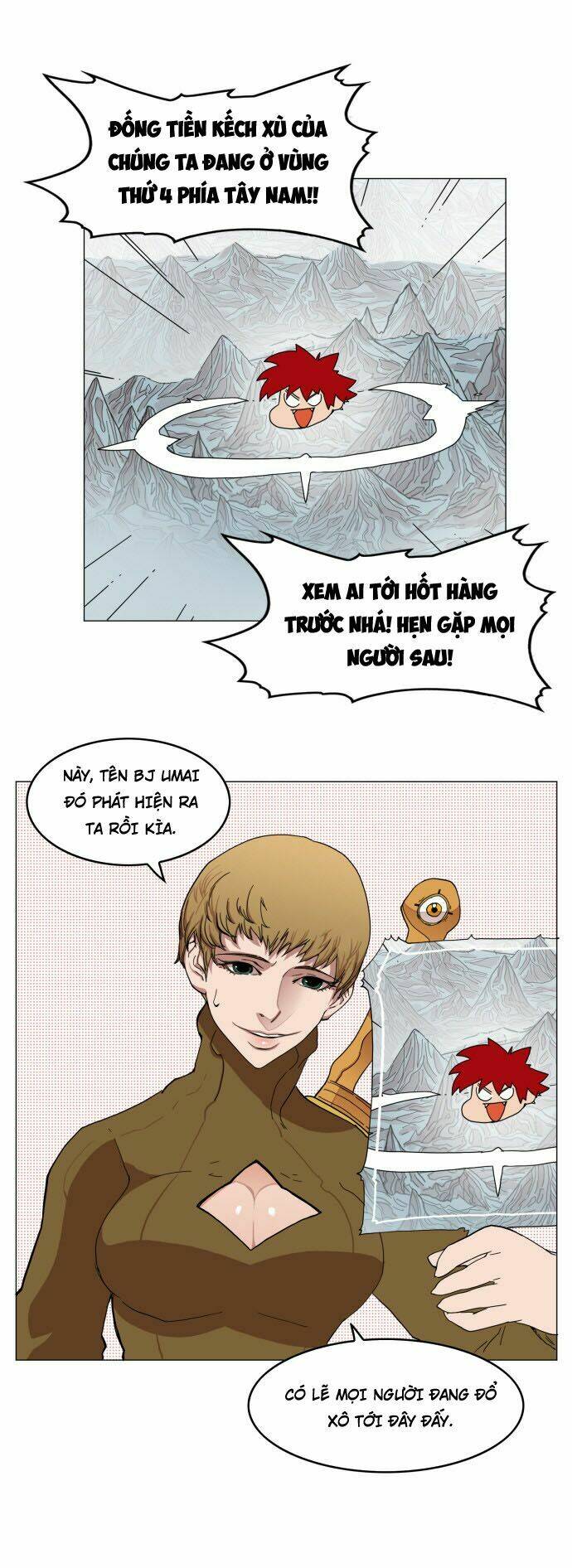 Hard Core Leveling Warrior: Chapter 44