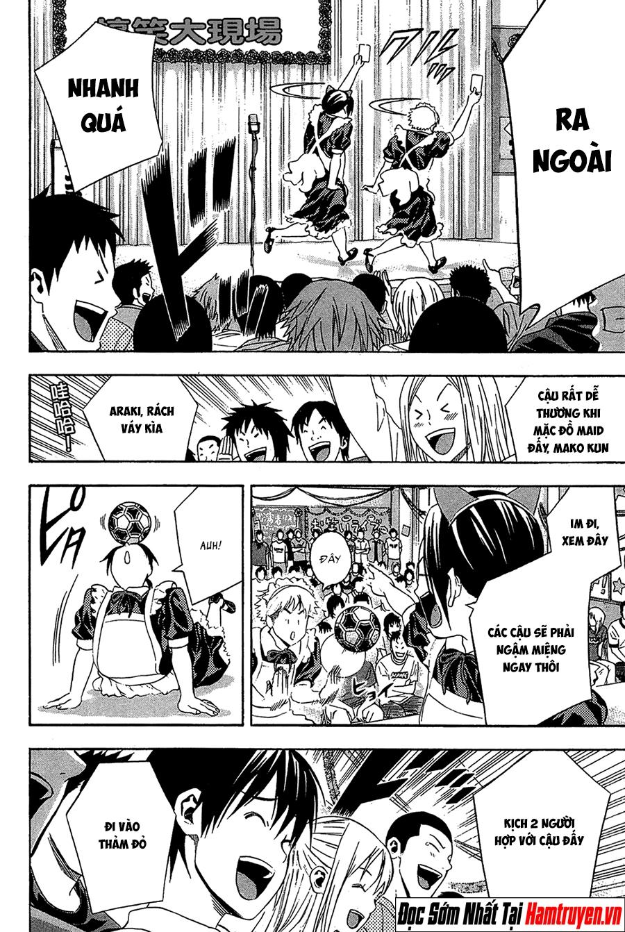 Area No Kishi: Chapter 132