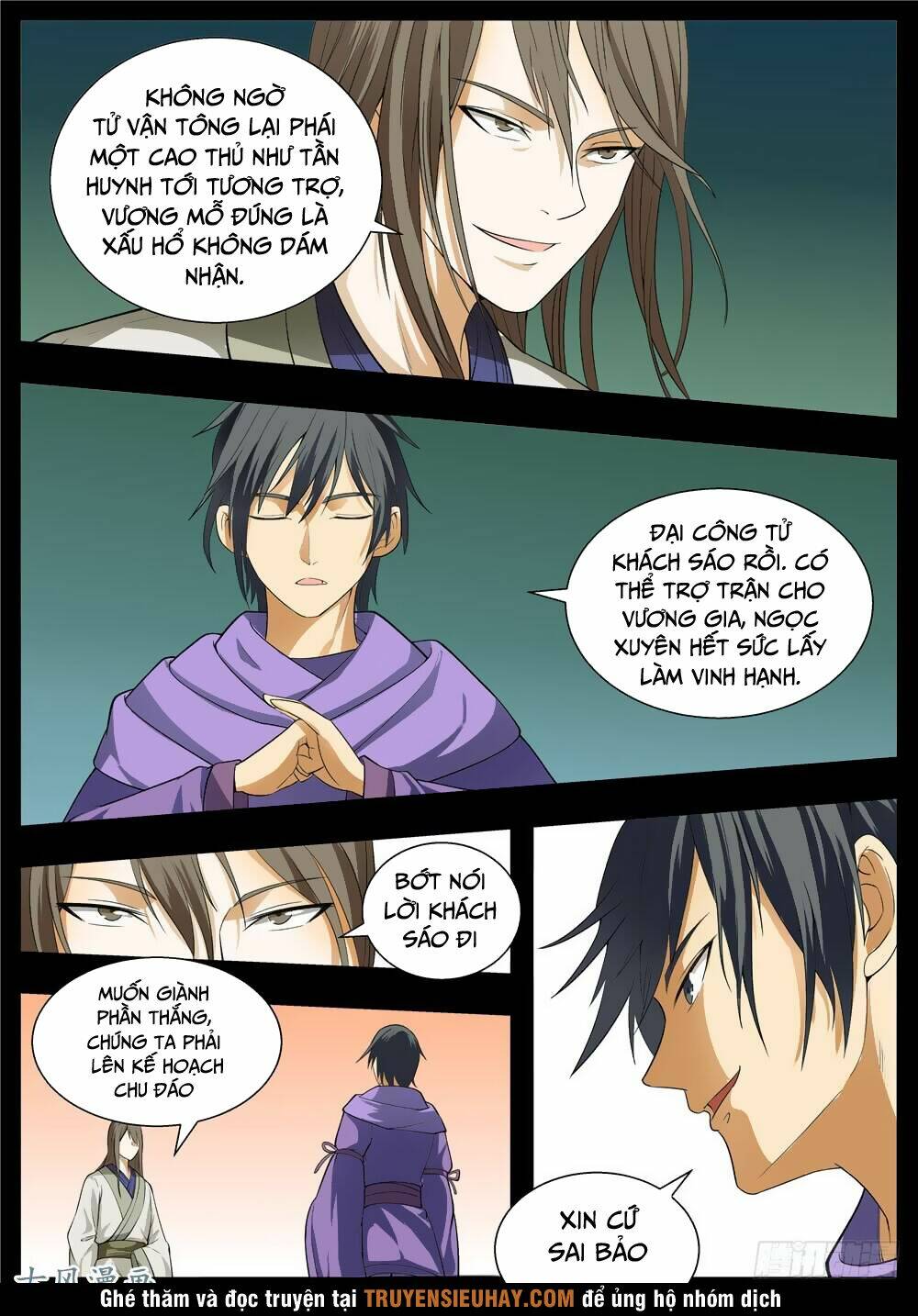 Ngã Dục Phong Thiên: Chapter 107