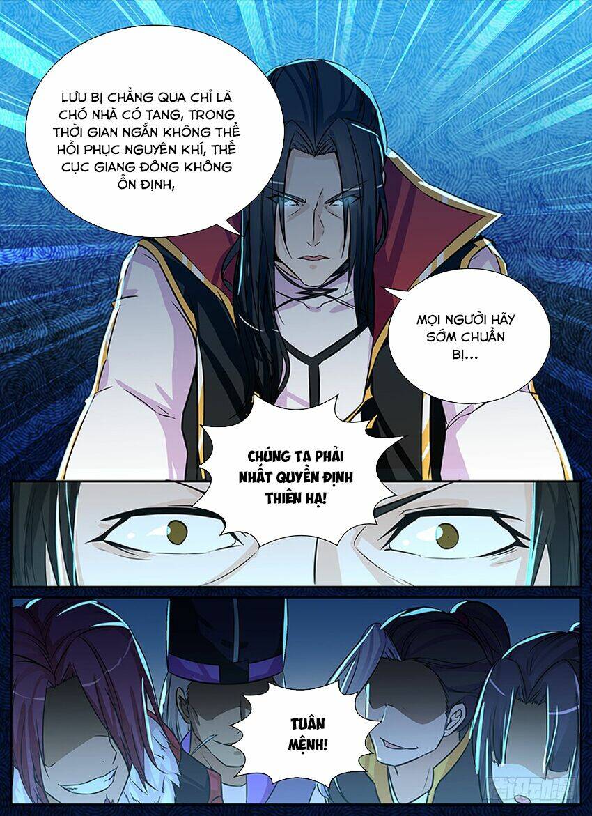 Thiên Cơ Tam Quốc: Chapter 8