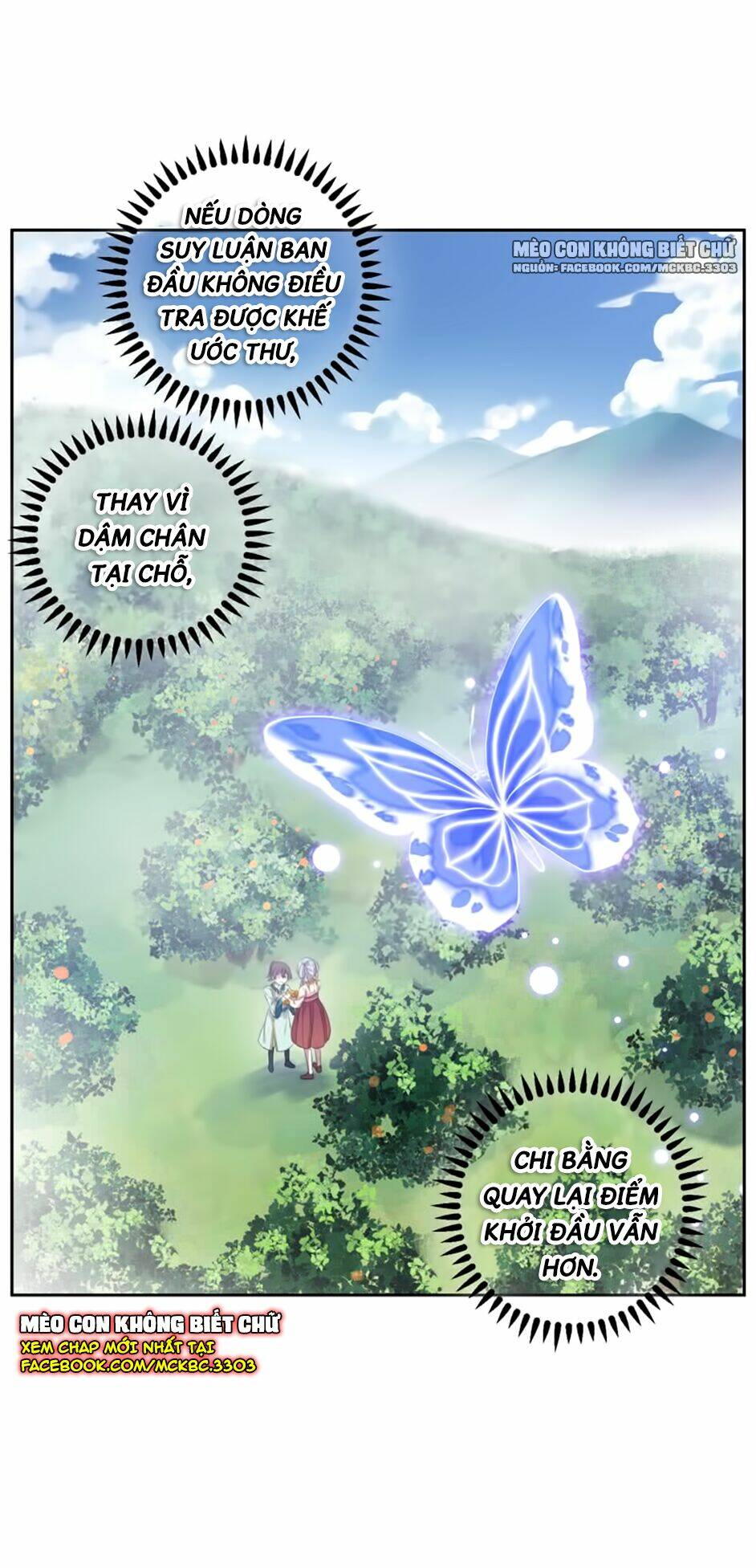 Bách Yêu Dị Văn: Chapter 80