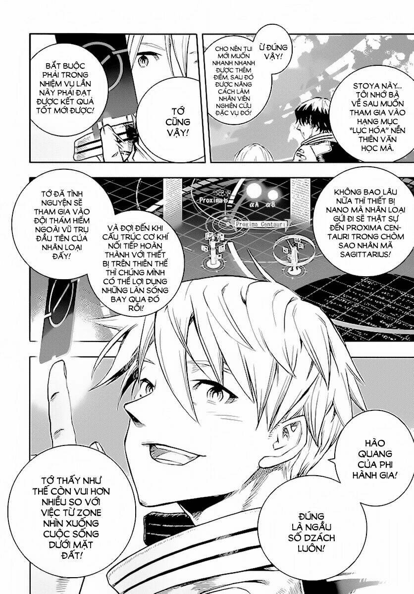 Border World -Hekiraku No TAO: Chapter 1