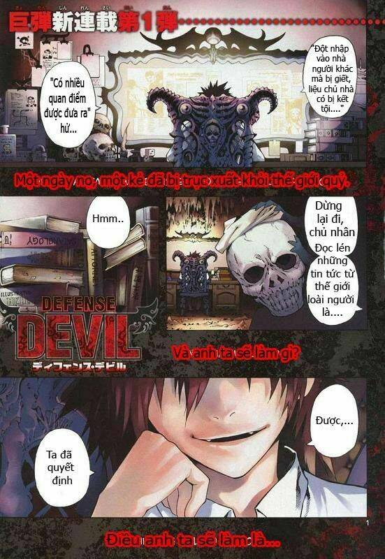 Defense Devil: Chapter 1