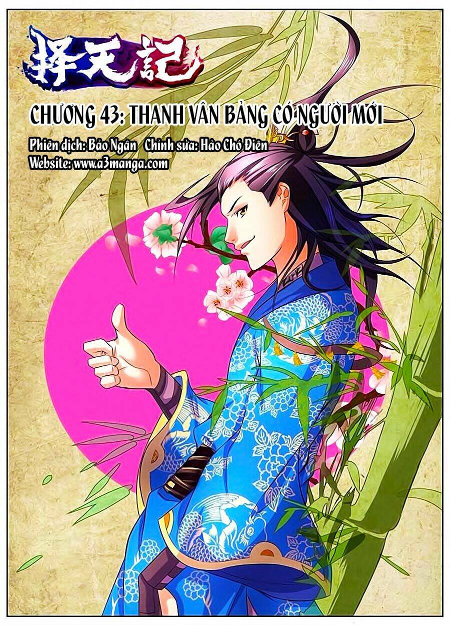 Trạch Thiên Ký: Chapter 43.1
