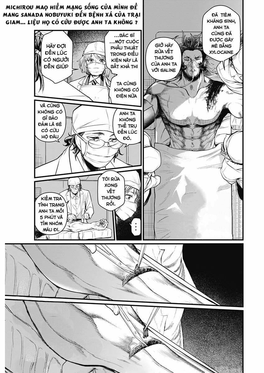 Shin Gunjou Senki: Chapter 4