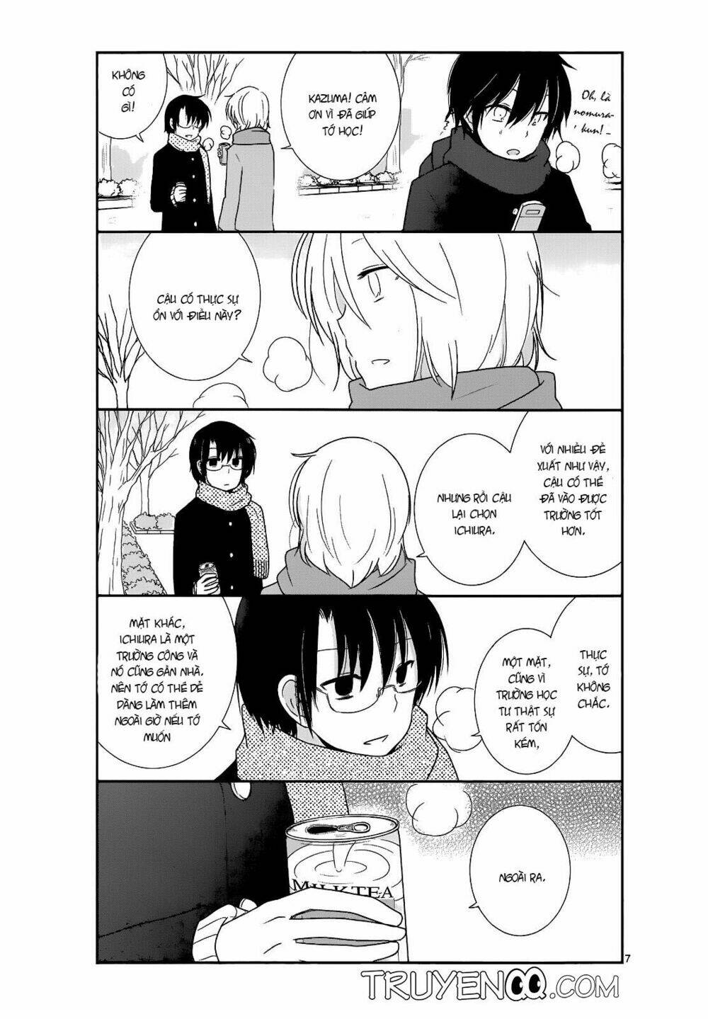 Shishunki Bitter Change: Chapter 17